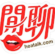 HeaTalk