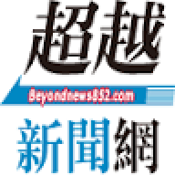 beyondnews852