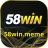 58winmeme